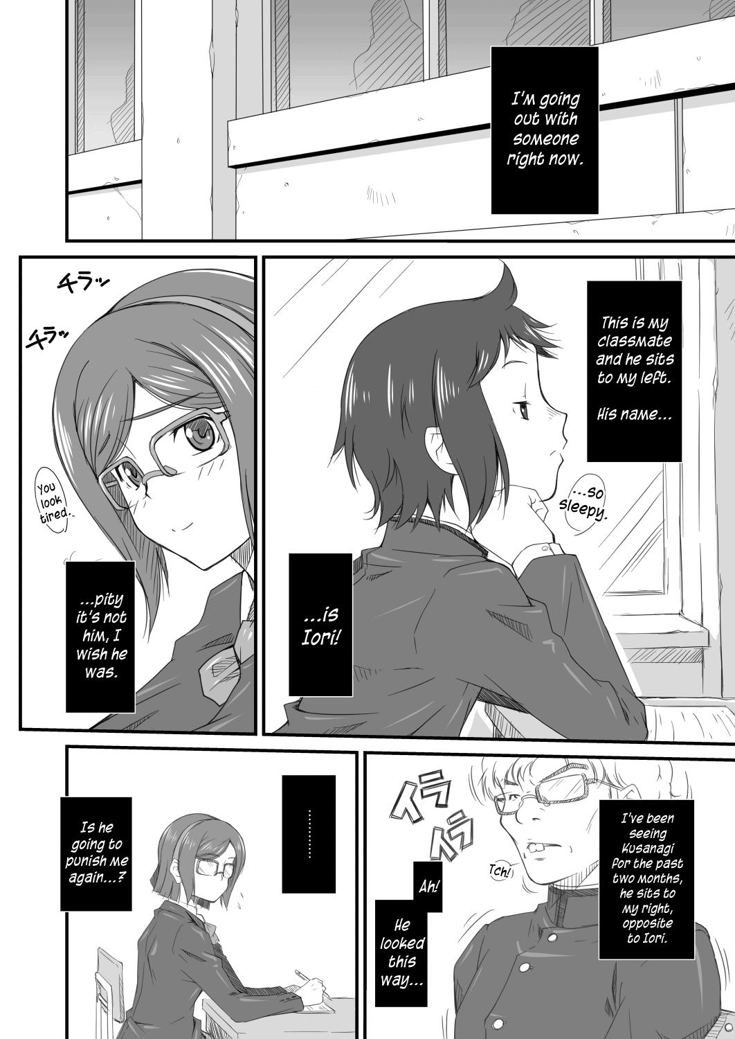 Student Tonari no Megane Iincho- - Gundam build fighters Gay Pornstar - Page 4
