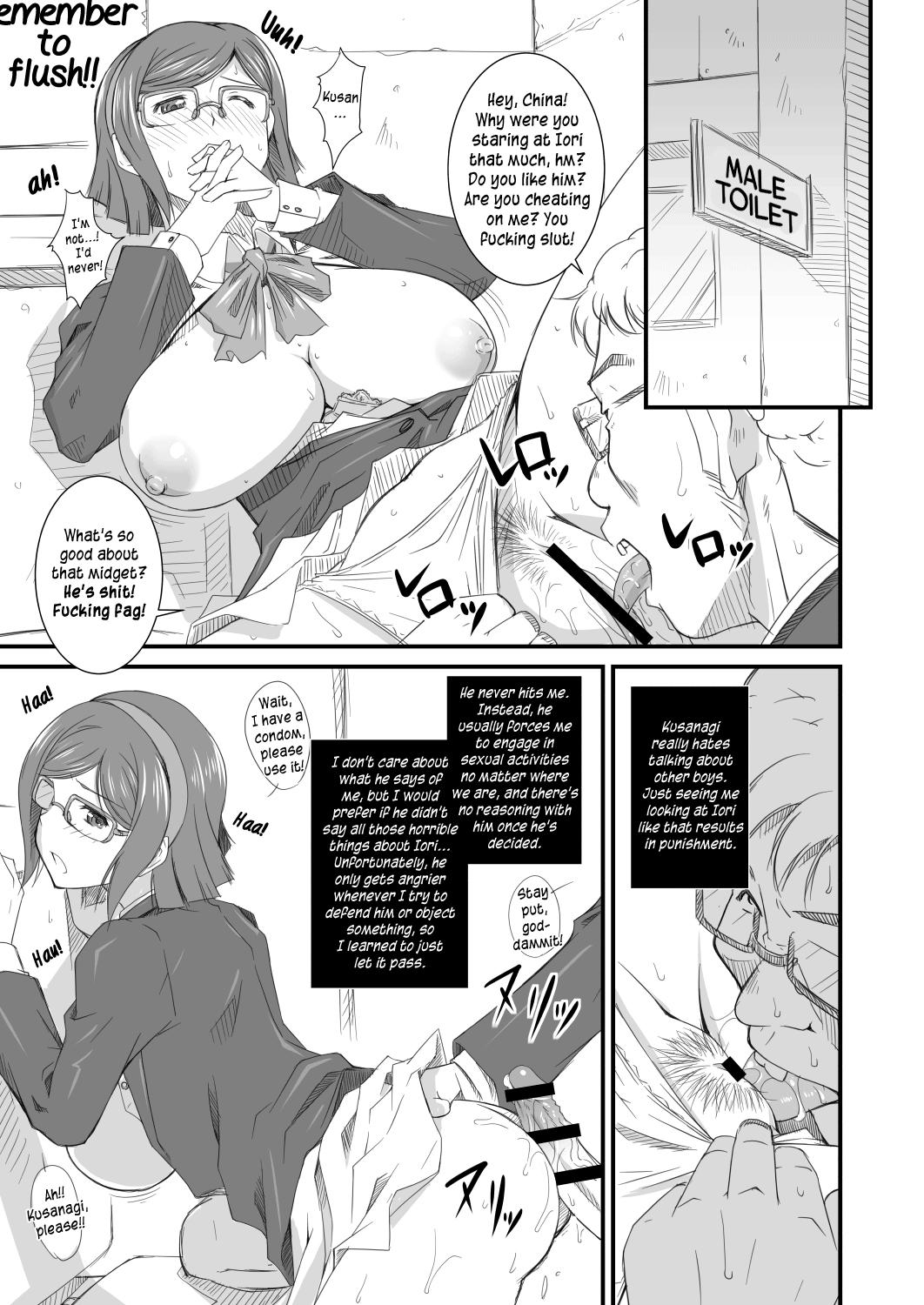 Amateurs Tonari no Megane Iincho- - Gundam build fighters Gay Amateur - Page 5