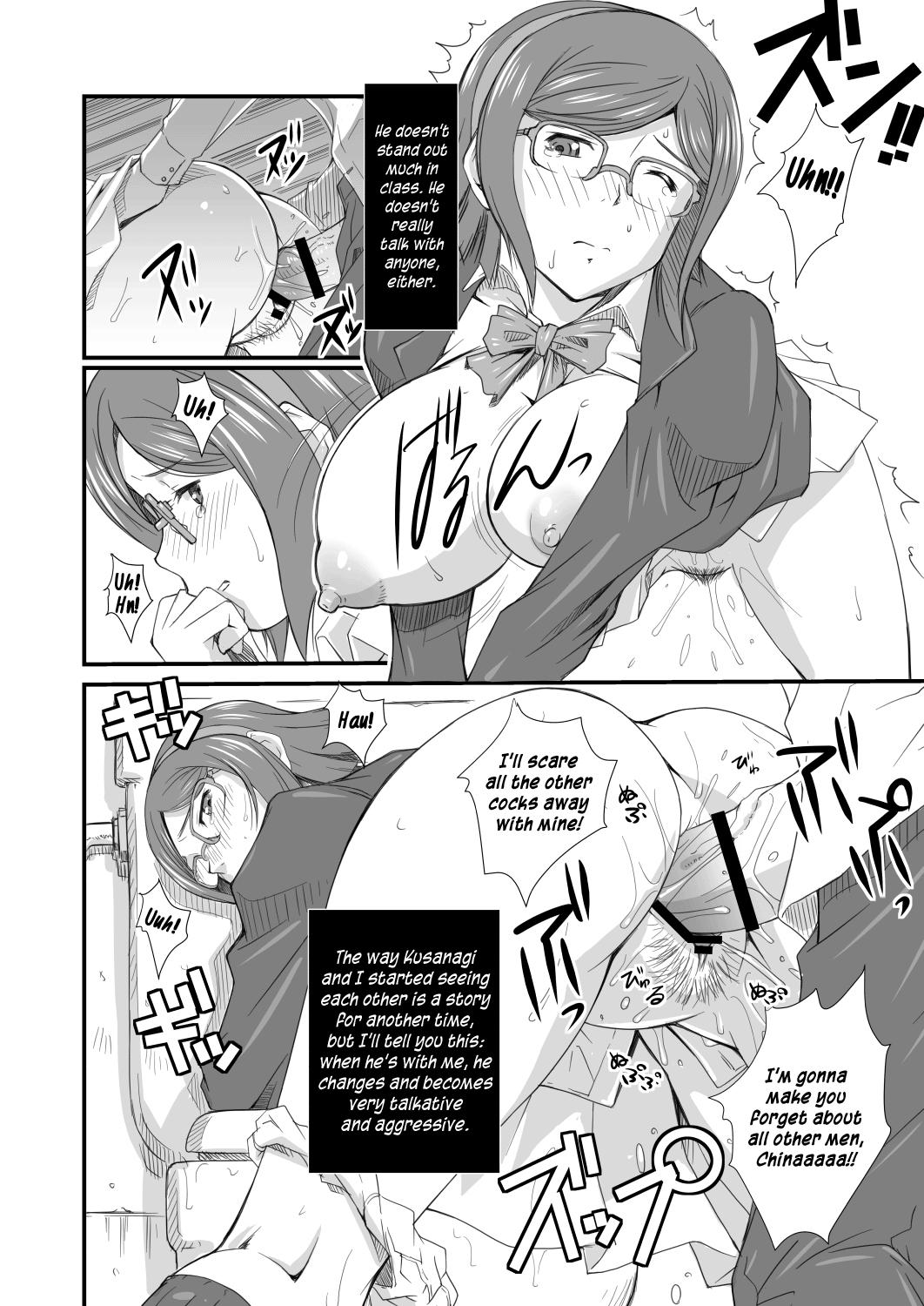 Gay Averagedick Tonari no Megane Iincho- - Gundam build fighters Oralsex - Page 6