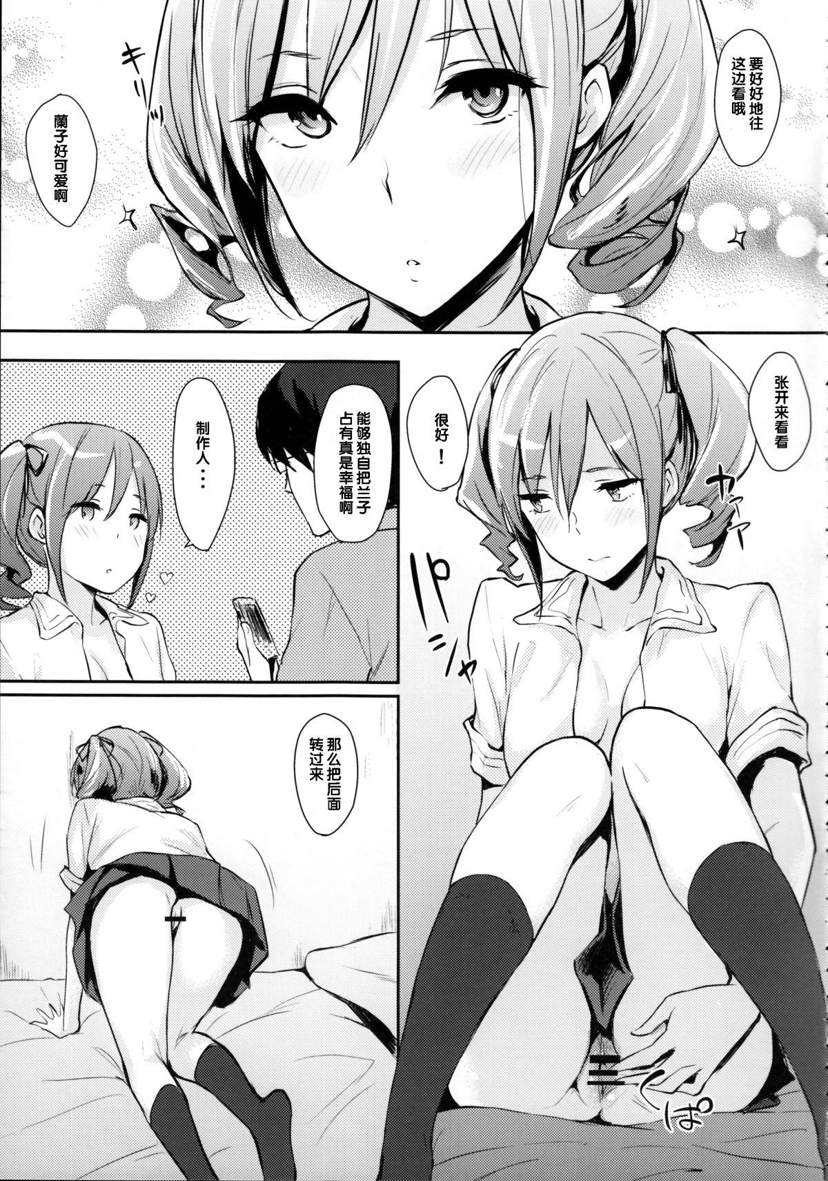 Soft Ranko-ppoi no! 2 - The idolmaster Jerk Off Instruction - Page 7