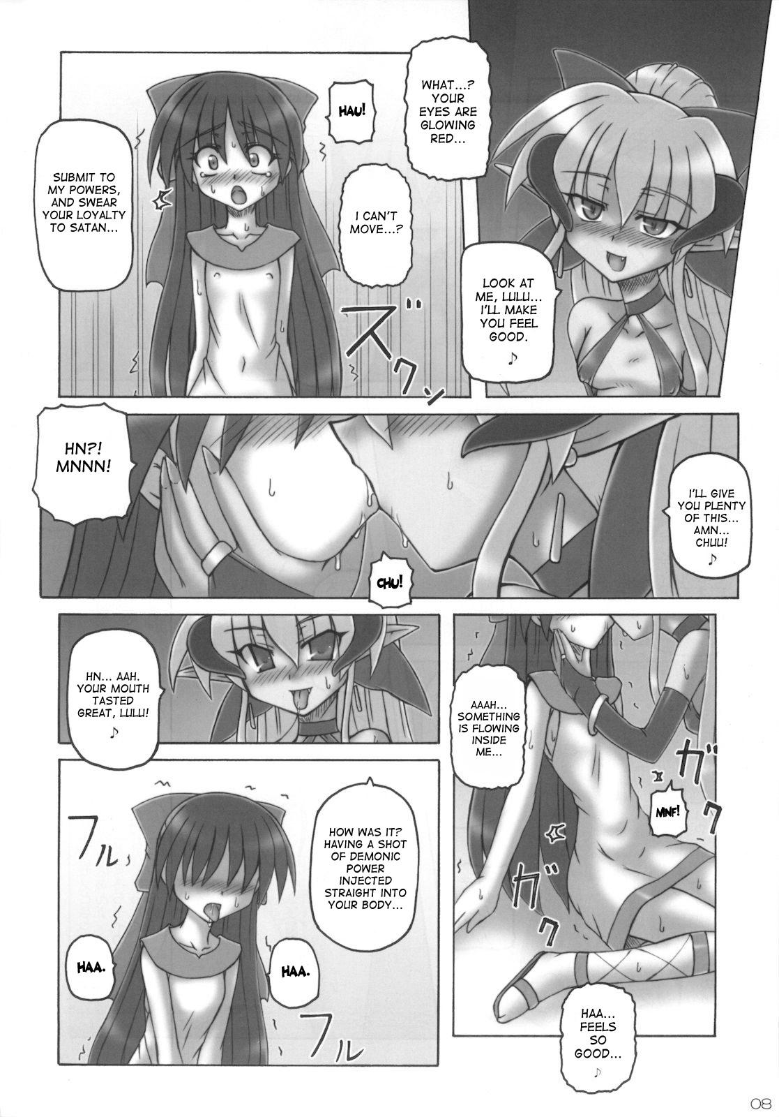 Camwhore Dark Princess Side Story Woman Fucking - Page 8