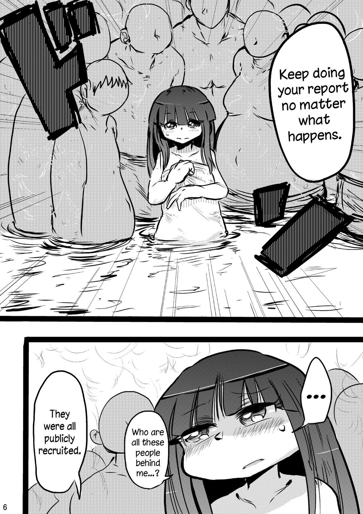 Stretching Furude Yukemuri Rinkan Jiken! - Higurashi no naku koro ni Gay Medic - Page 5