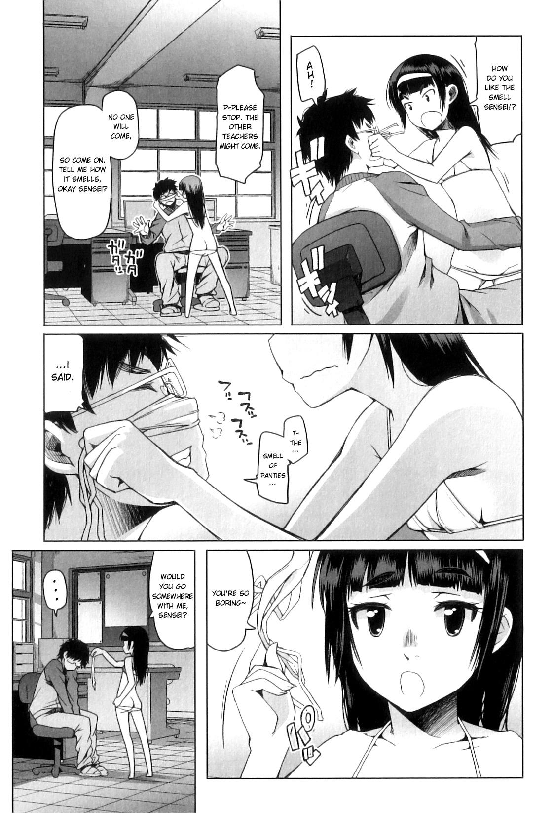 Best Blowjobs Ever Shougono Ch. 4 Fantasy Massage - Page 7