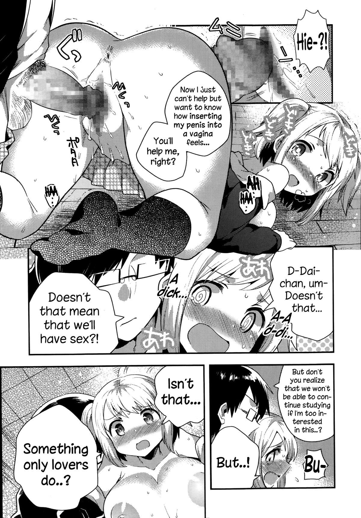 Hot Goukaku Kigan Lover - Page 11