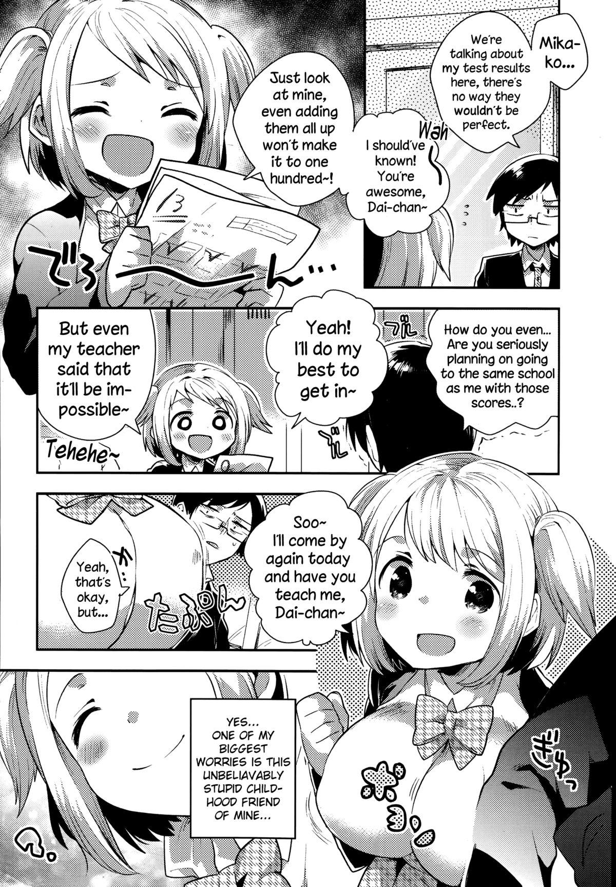 Titten Goukaku Kigan Analplay - Page 2