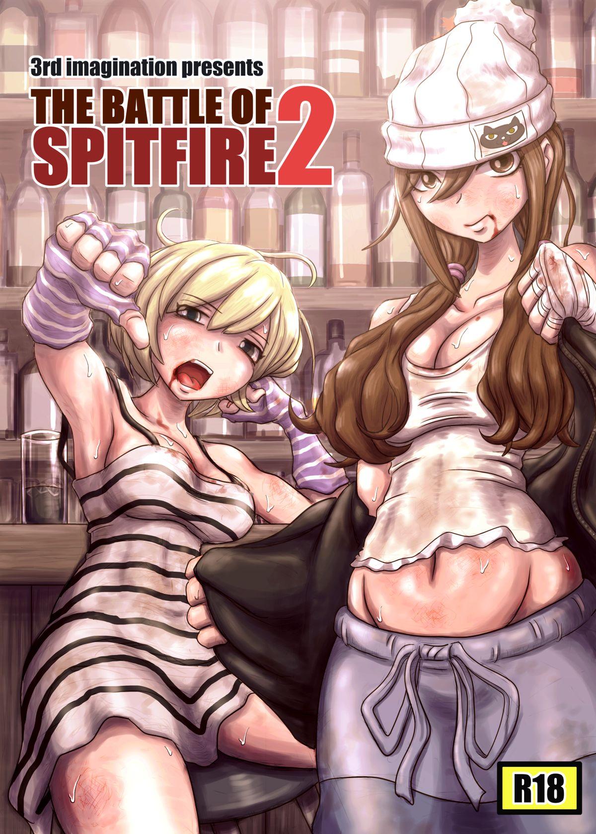 THE BATTLE OF SPITFIRE 2 0