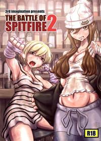 THE BATTLE OF SPITFIRE 2 1