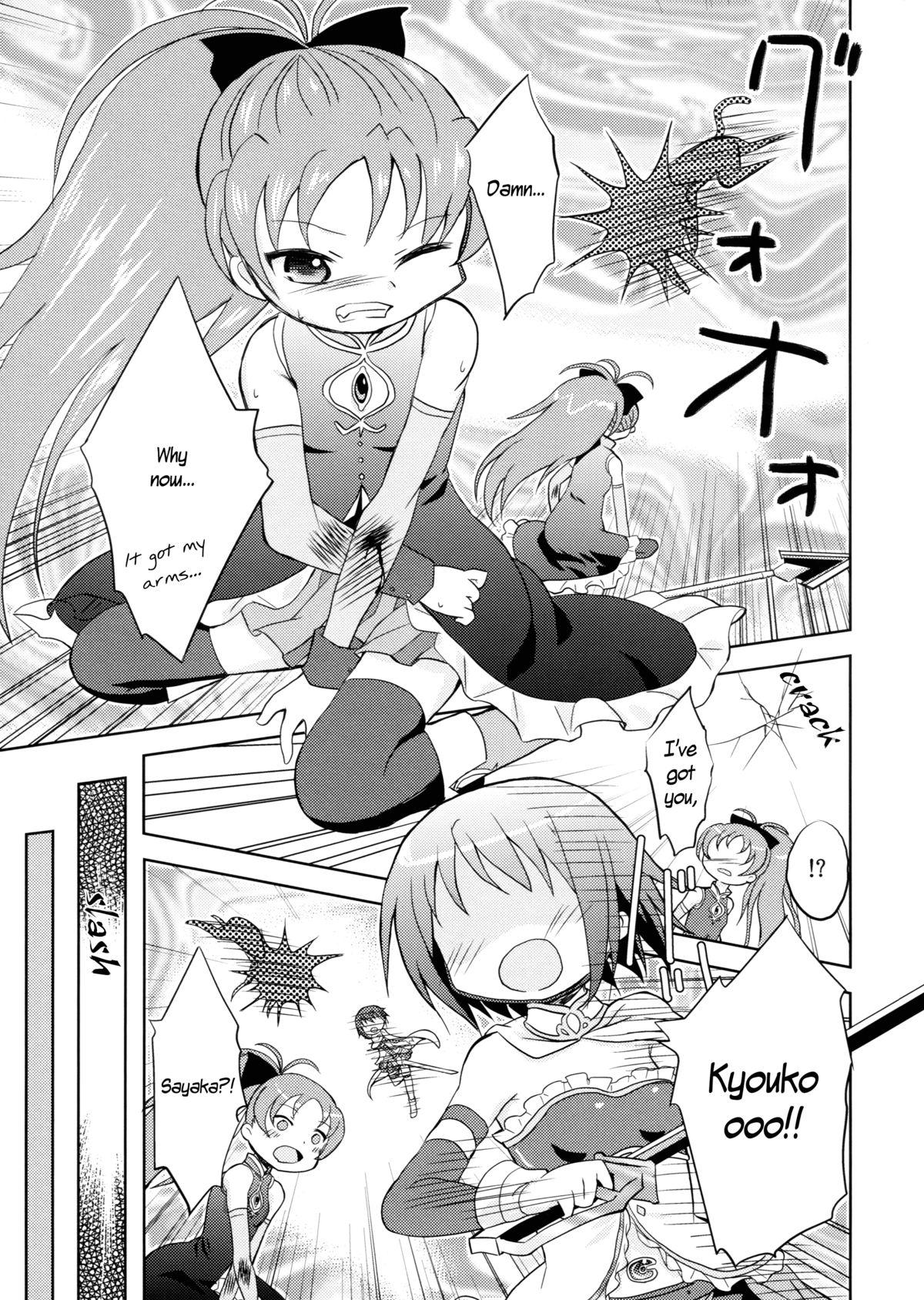 Chinese Tomodachi dattara Kore Kurai | We're Friends This Much - Puella magi madoka magica Tranny - Page 3