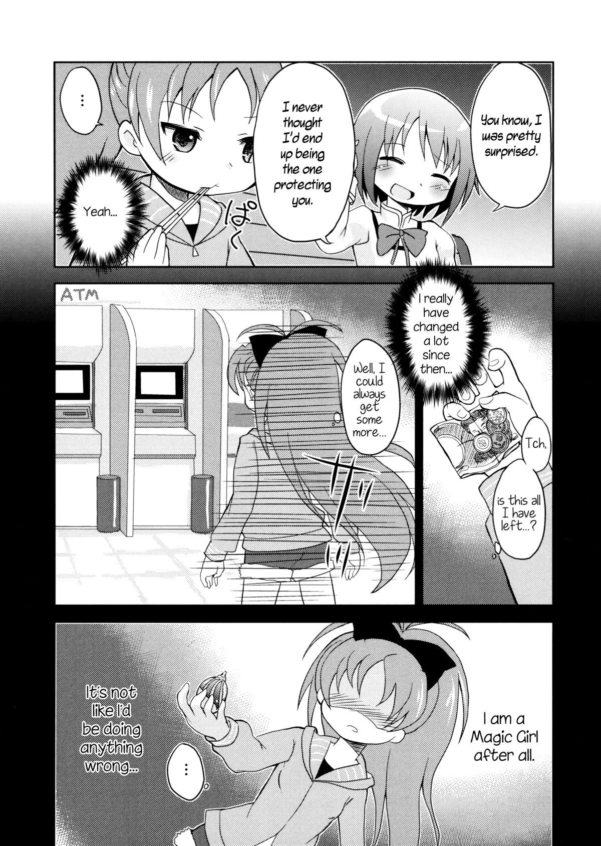 Wetpussy Tomodachi dattara Kore Kurai | We're Friends This Much - Puella magi madoka magica Girls Fucking - Page 5