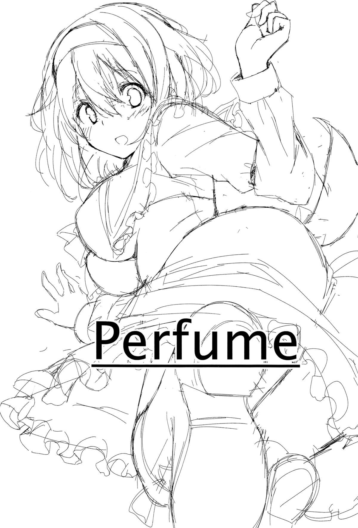 perfume 1