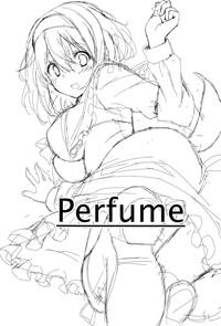 perfume 2