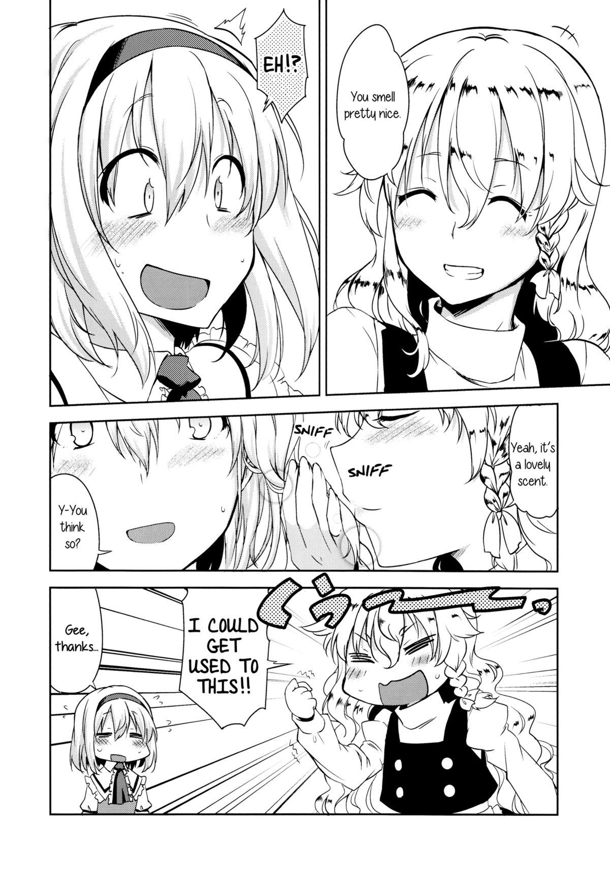 Oral perfume - Touhou project Tgirls - Page 5