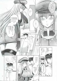 Ceskekundy MOUSOU THEATER 47 Kantai Collection Perfect Pussy 5