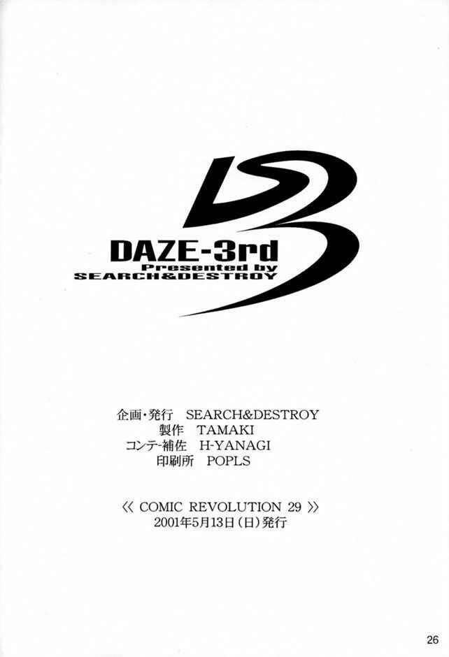 DAZE 3 24