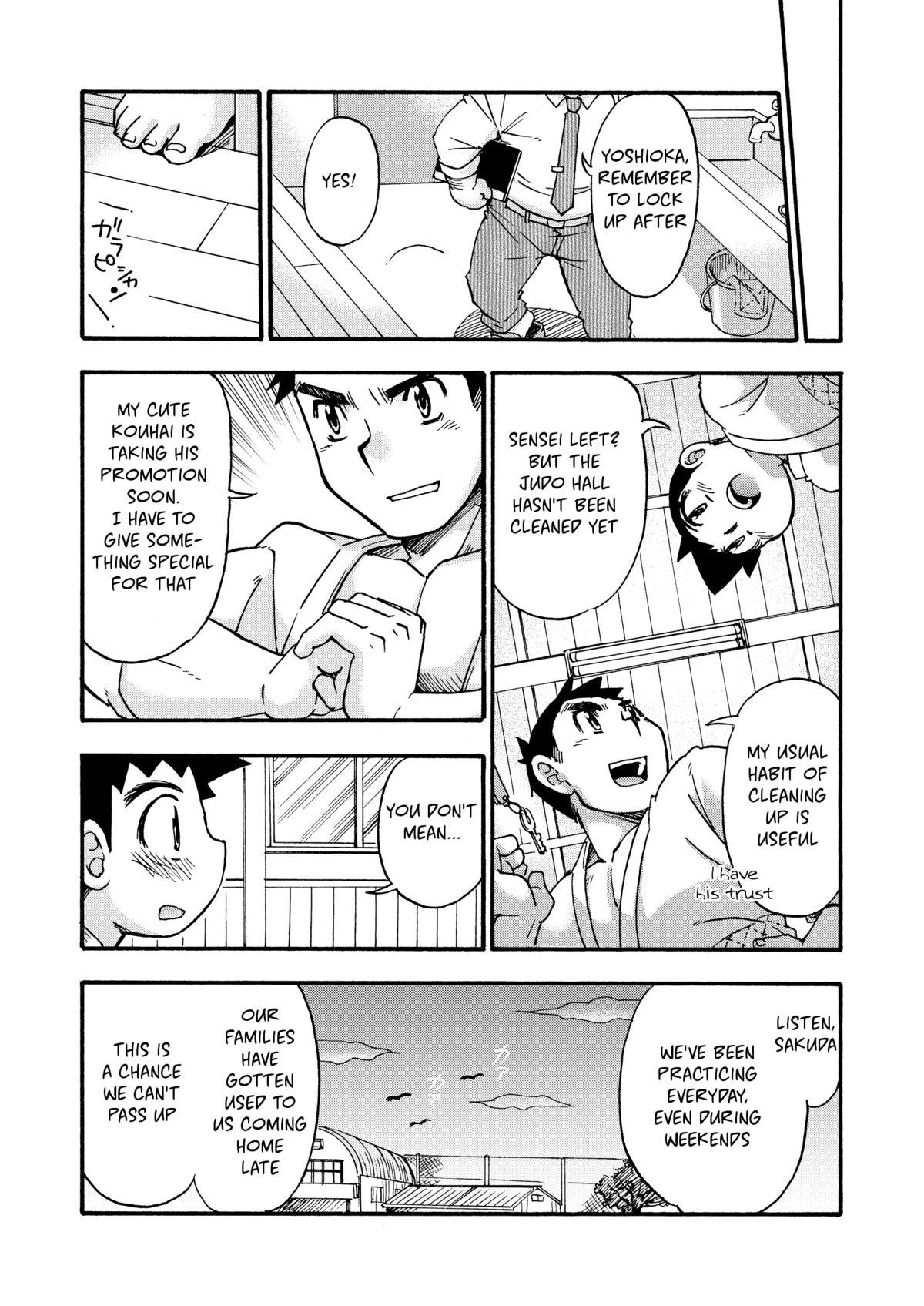 Sexo Yawaramichi GoGo Penetration - Page 4