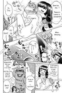 Takekara H na Kaguyahime!? | Naughty Princess Kaguya 10