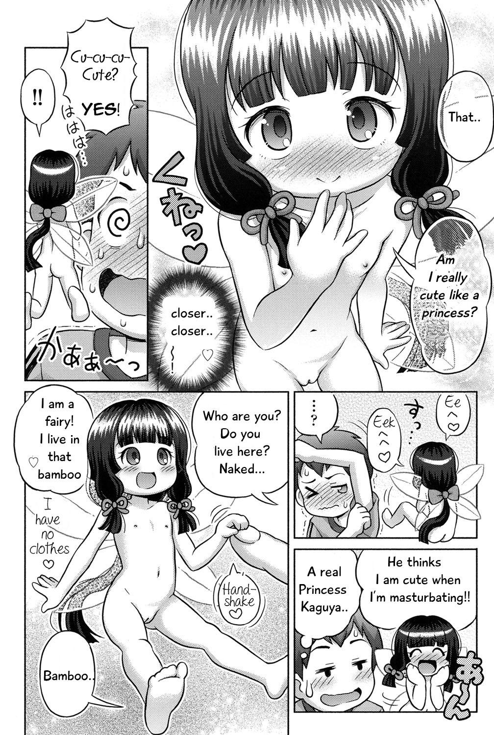 Takekara H na Kaguyahime!? | Naughty Princess Kaguya 3