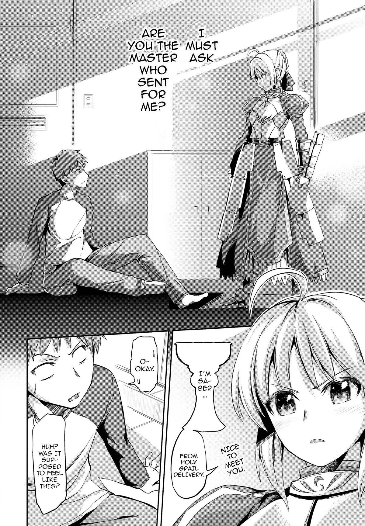 Granny Fate delihell night - Fate stay night Colombia - Page 3