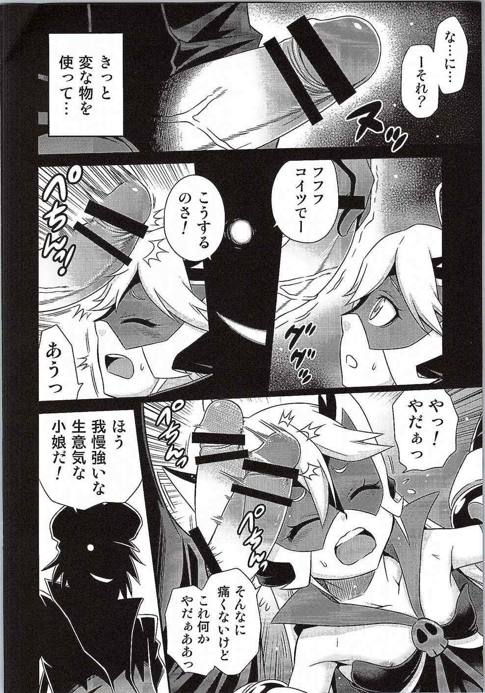 Body Tenshi-chan no Yume wa Yoru Hiraku - Yoru no yatterman Femdom Porn - Page 3