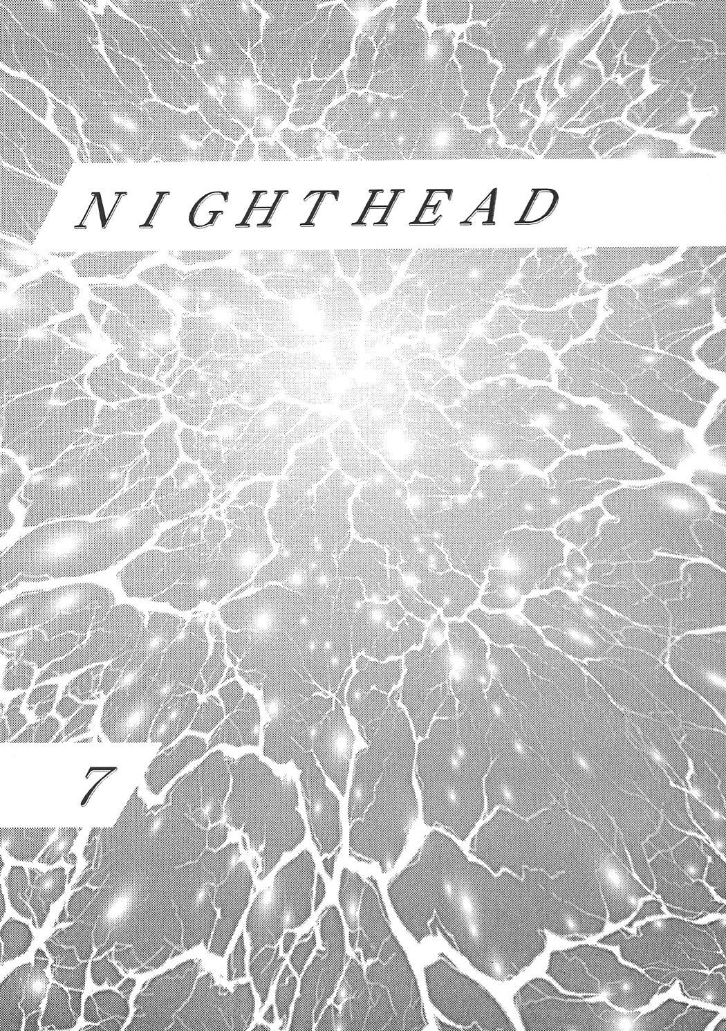 NIGHT HEAD 07 1