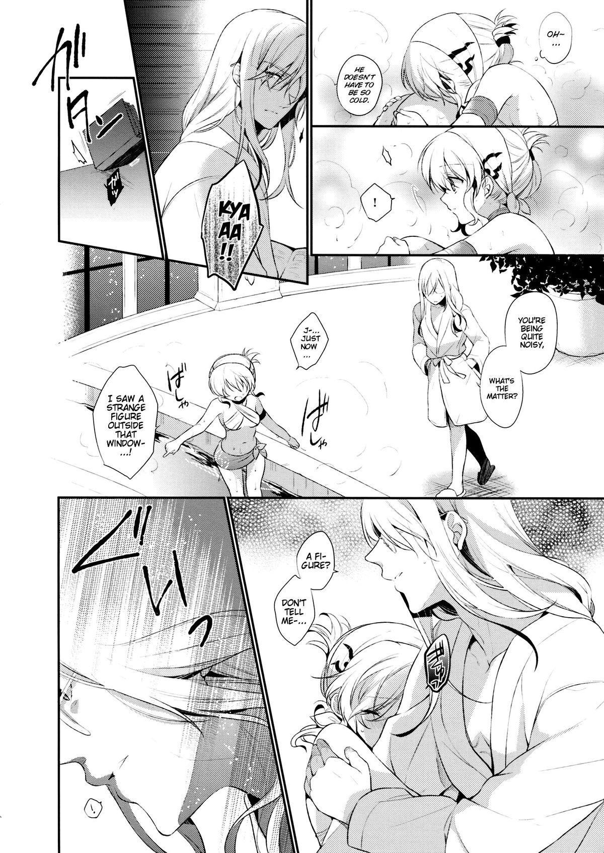 Arabic Resort Butterfly - Tales of the abyss Gay Hardcore - Page 8