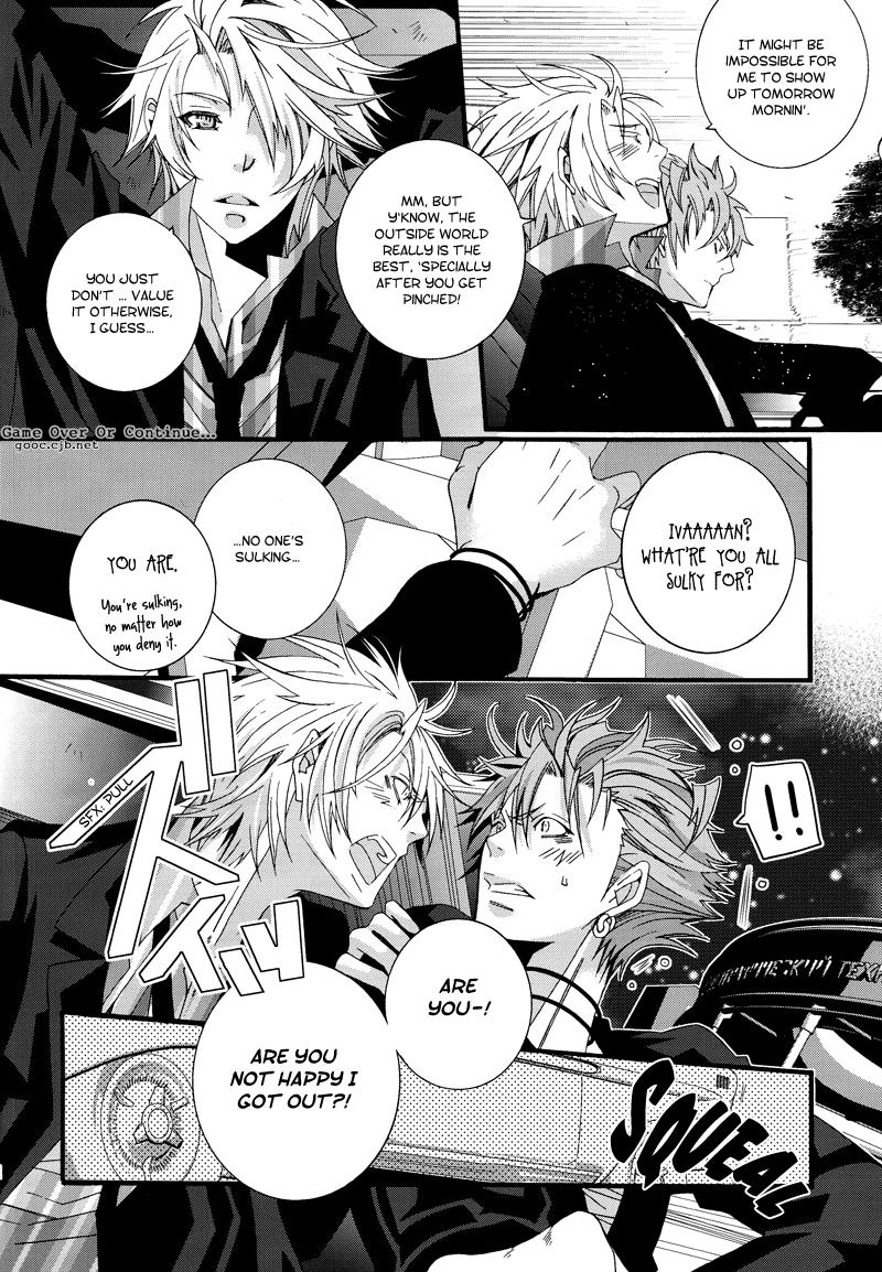 Blackwoman LOVESICK☆LETTER - Lucky dog 1 Maid - Page 11