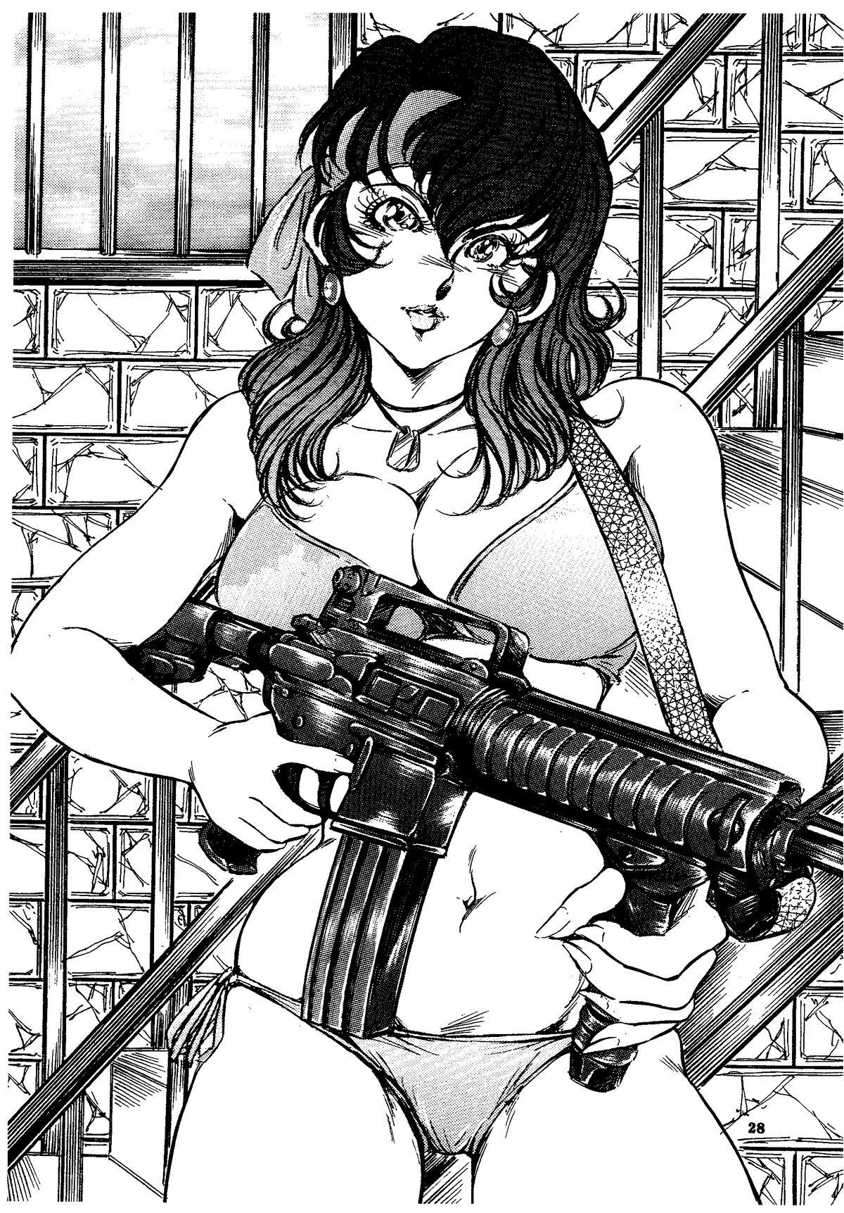 Fujiko ni Omakase 27