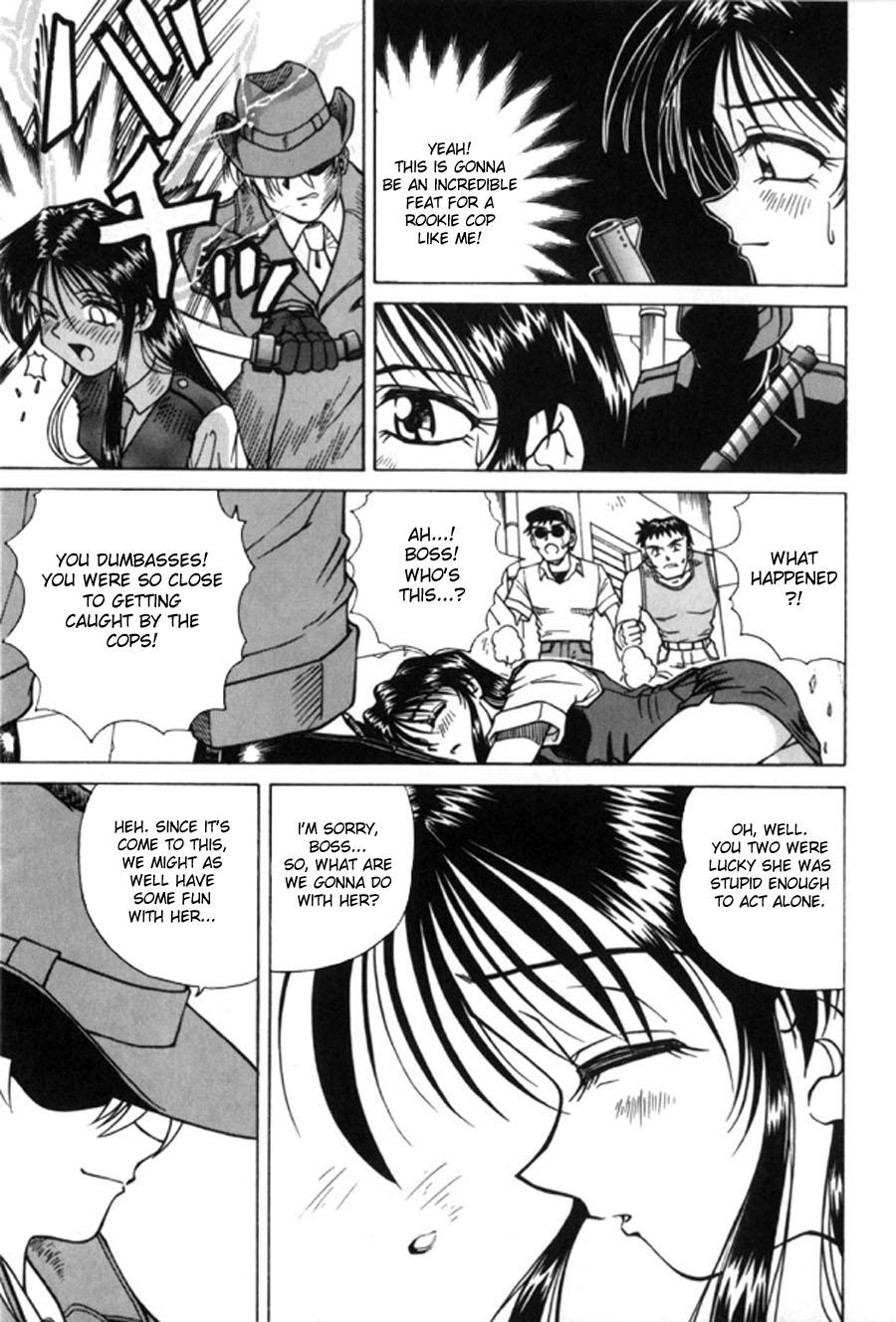 The Suffering of Officer Saki by Spark Utamaro 2
