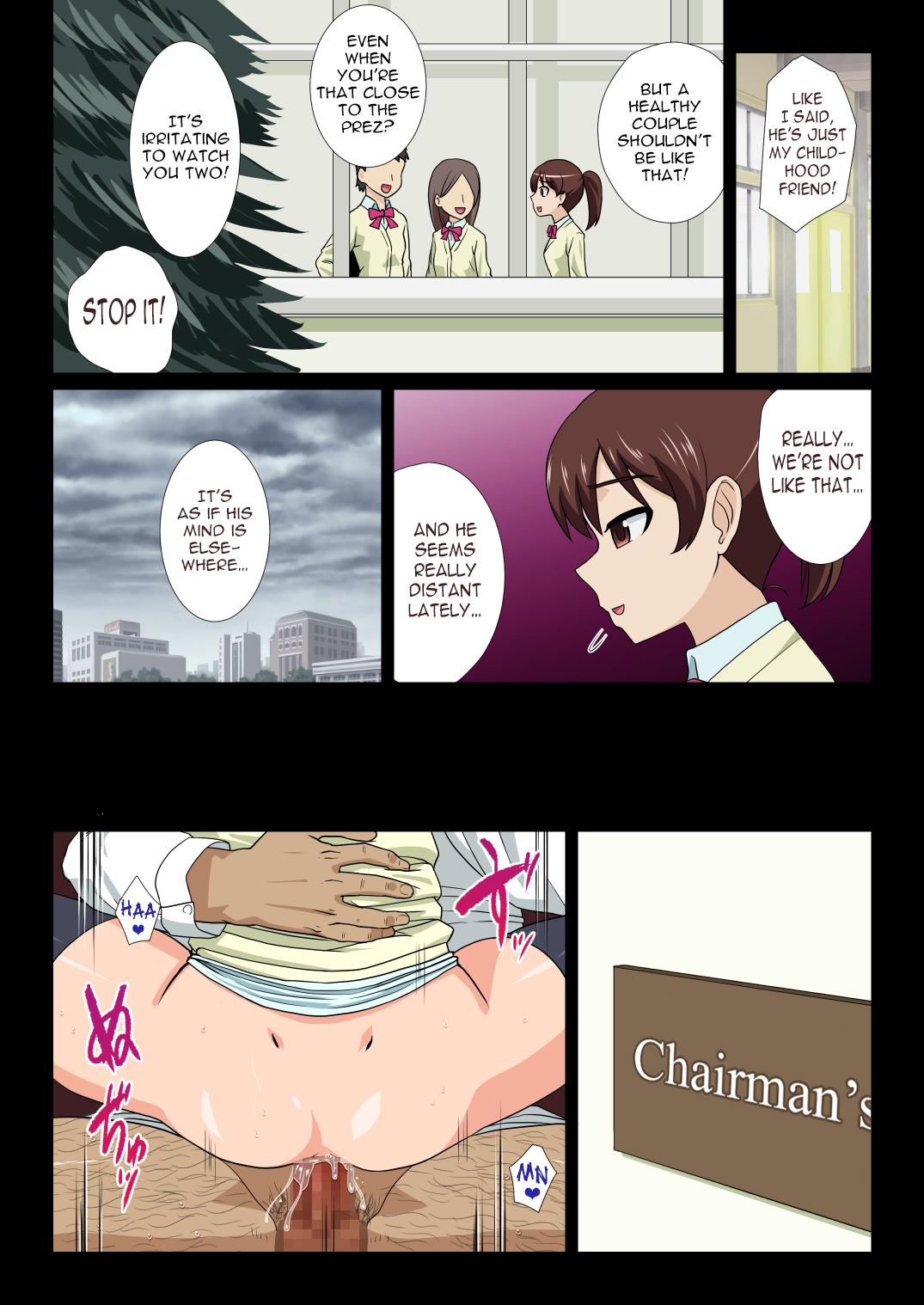 Kinky Bishounen Mesu Ochi | A Prettyboy Gets Feminized Double Blowjob - Page 42