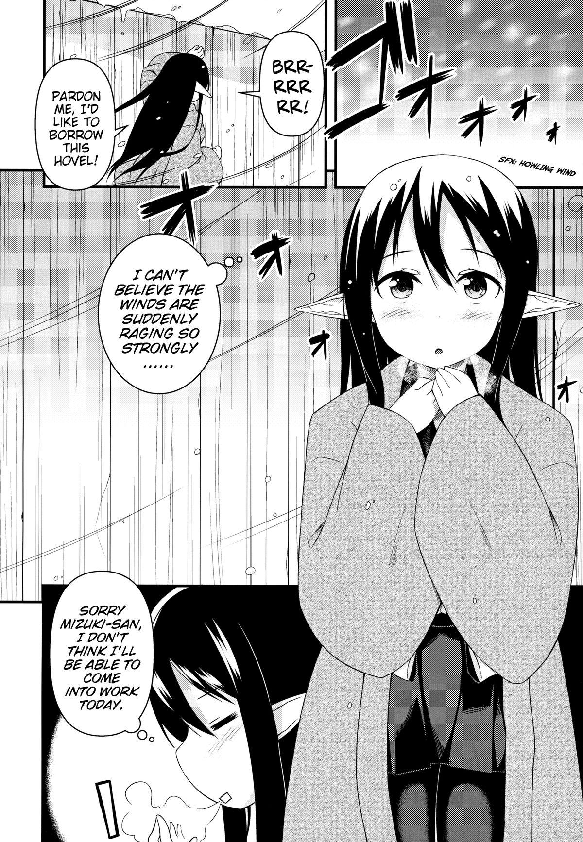 Sex Pussy Eren no Touji | Ellen's Winter Solstice Web - Page 3