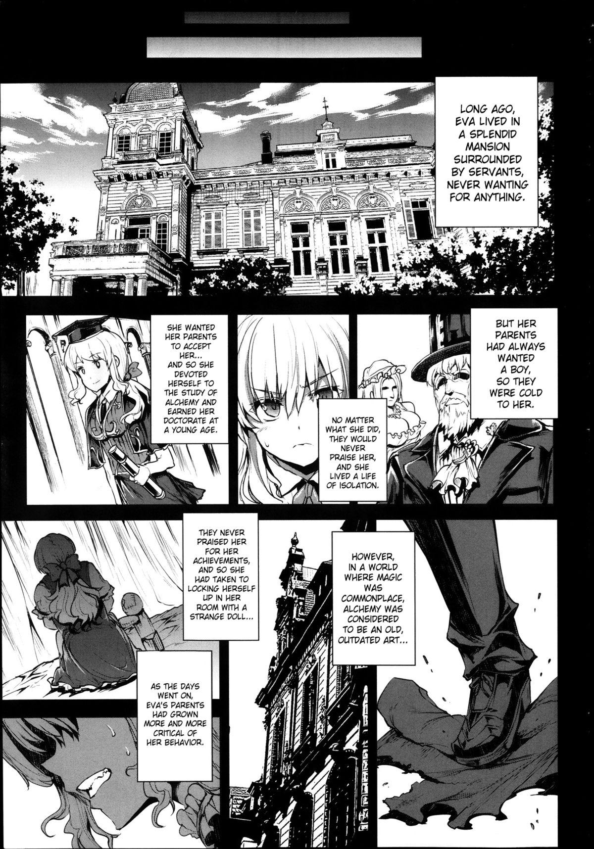[Erect Sawaru] Shinkyoku no Grimoire -PANDRA saga 2nd story- Ch. 1-16 + Side Story x 3 [English] [SaHa] 250