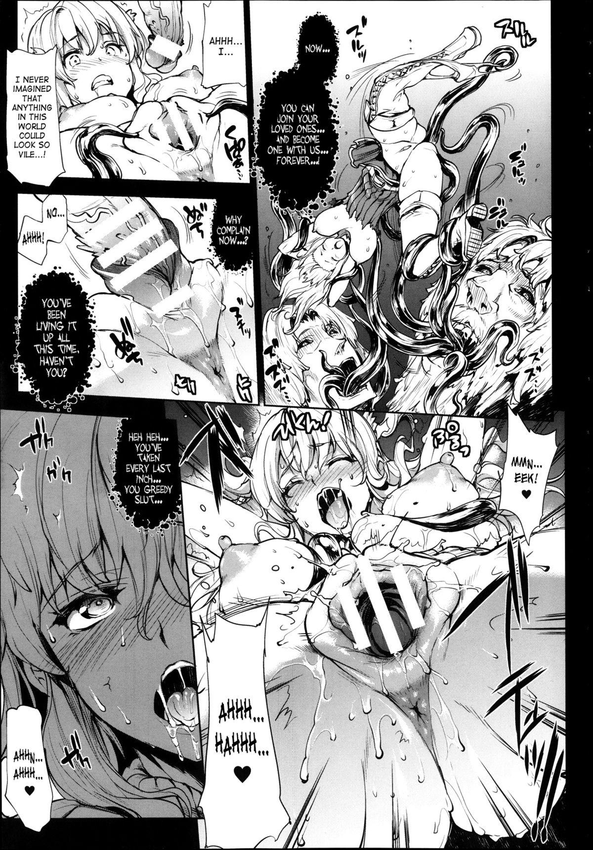 [Erect Sawaru] Shinkyoku no Grimoire -PANDRA saga 2nd story- Ch. 1-16 + Side Story x 3 [English] [SaHa] 256