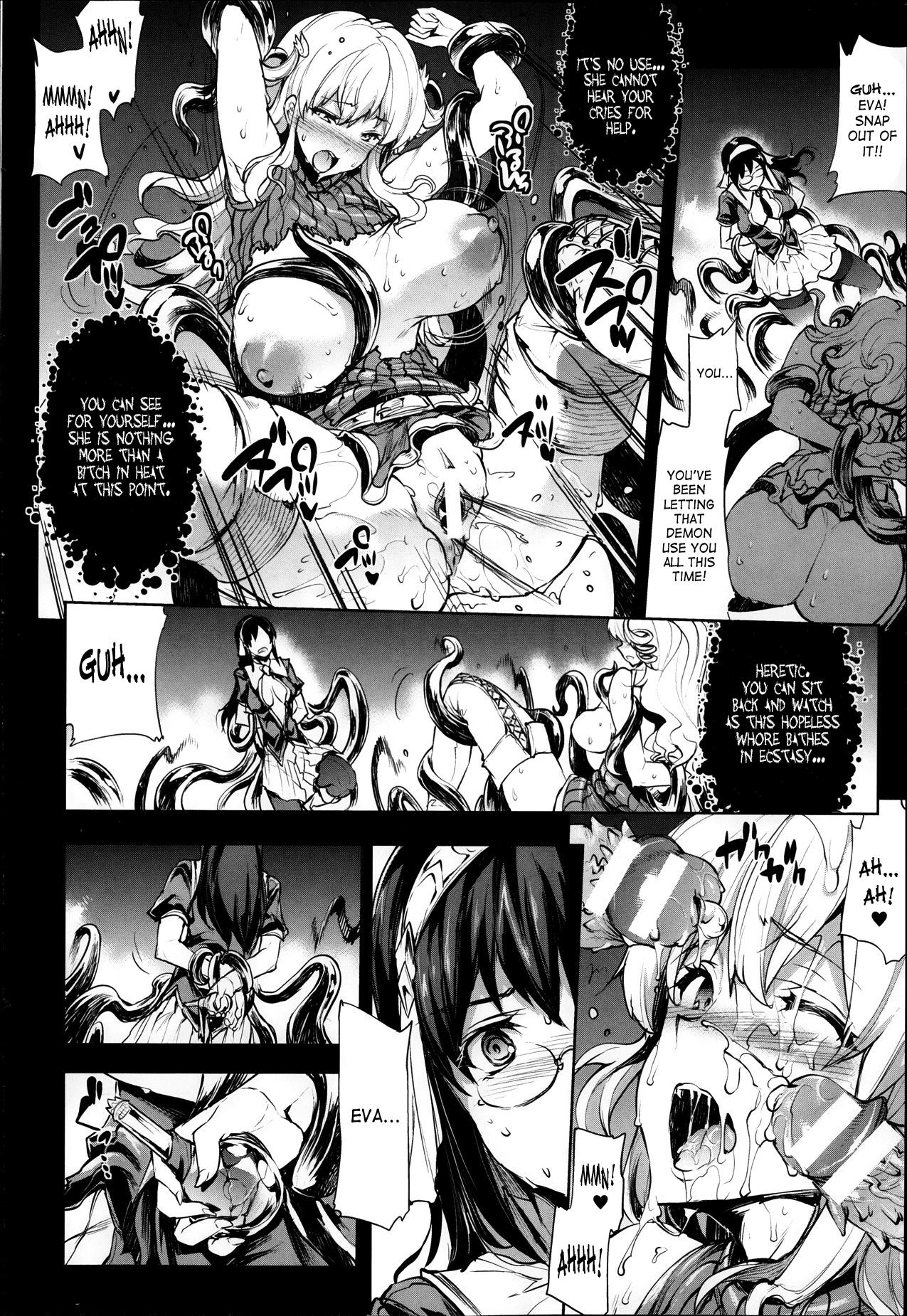 [Erect Sawaru] Shinkyoku no Grimoire -PANDRA saga 2nd story- Ch. 1-16 + Side Story x 3 [English] [SaHa] 261