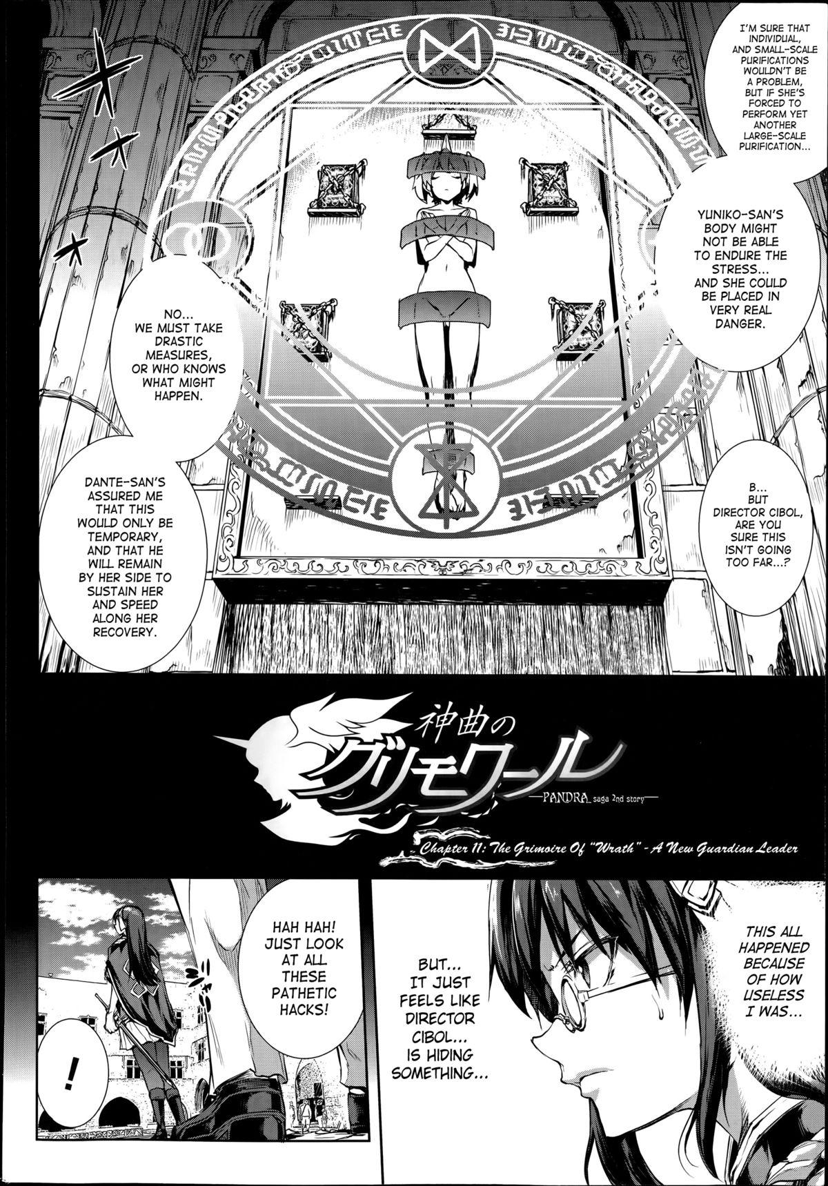 [Erect Sawaru] Shinkyoku no Grimoire -PANDRA saga 2nd story- Ch. 1-16 + Side Story x 3 [English] [SaHa] 332