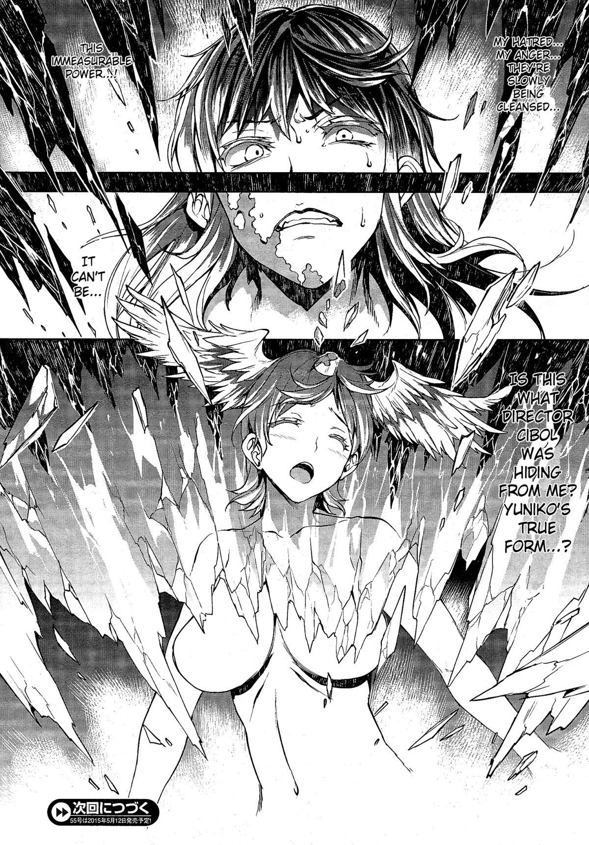 Tiny Titties [Erect Sawaru] Shinkyoku no Grimoire -PANDRA saga 2nd story- Ch. 1-16 + Side Story x 3 [English] [SaHa] Blow Jobs Porn - Page 456