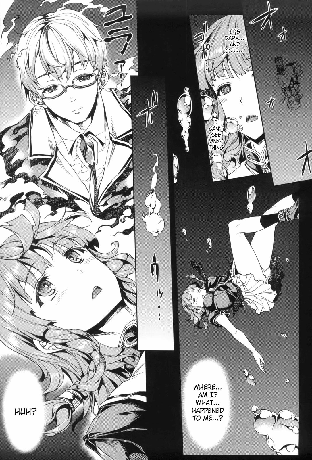 [Erect Sawaru] Shinkyoku no Grimoire -PANDRA saga 2nd story- Ch. 1-16 + Side Story x 3 [English] [SaHa] 86