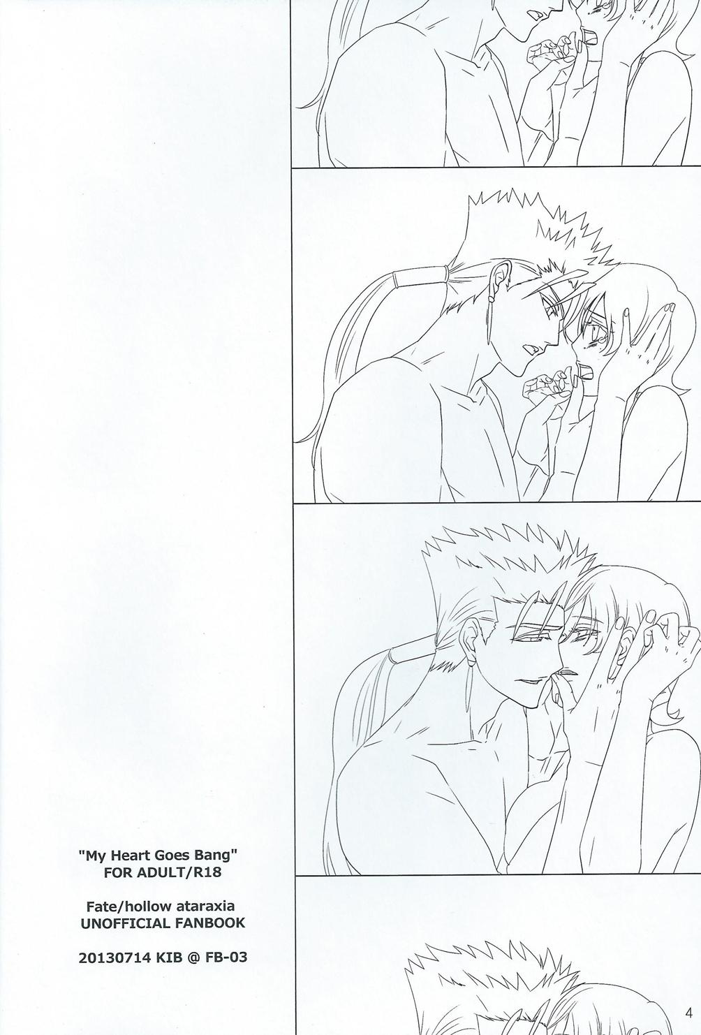 Real Amateurs My Heart Goes Bang - Fate hollow ataraxia Couples - Page 3