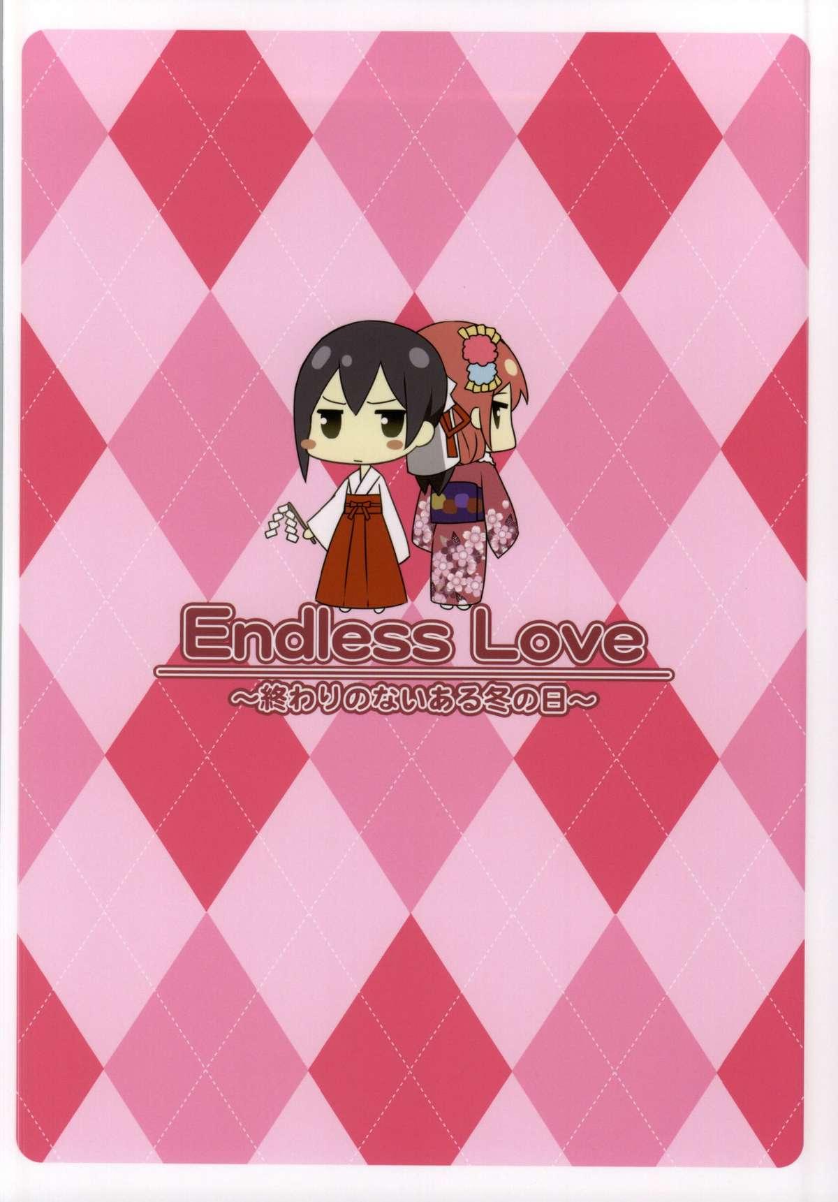 Rabuda Endless Love - Love live Edging - Page 18