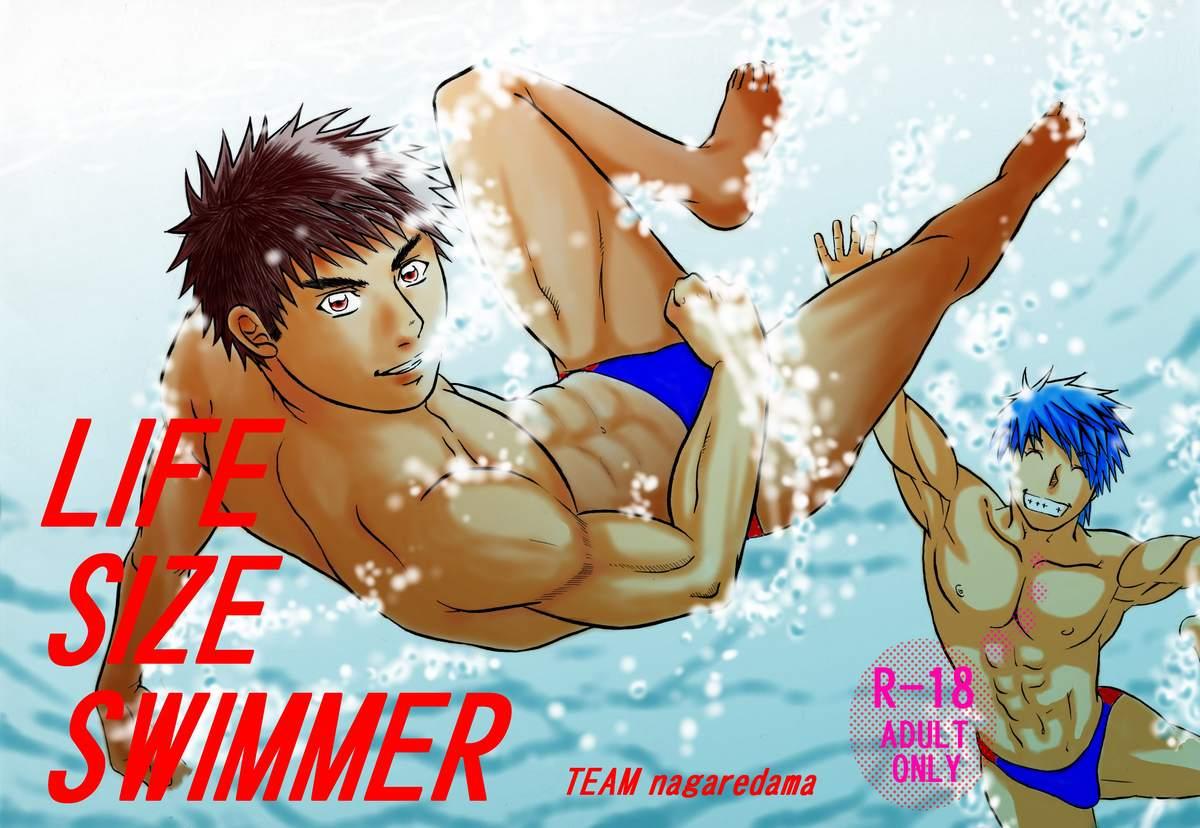 Gay Straight LIFE SIZE SWIMMER Love - Picture 1