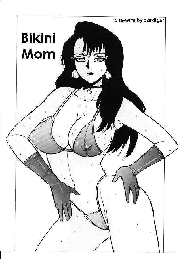 Super Bikini Mom New - Picture 1
