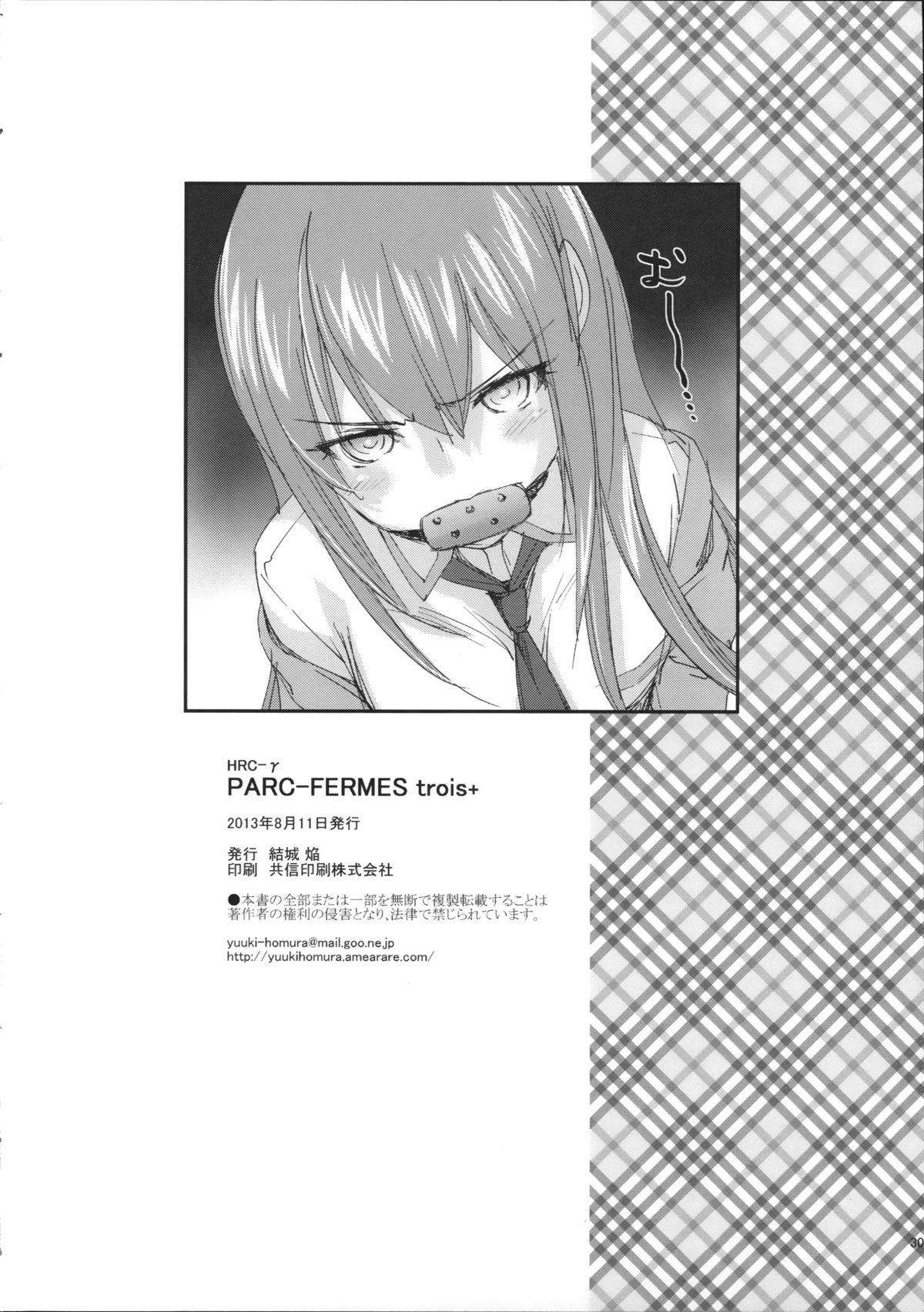 Gay Fuck PARC FERMES TROIS+ - Steinsgate Licking - Page 30