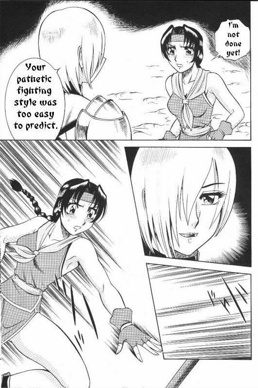 Picked Up NIGHT HEAD 9 - Soulcalibur Lesbian Sex - Page 9