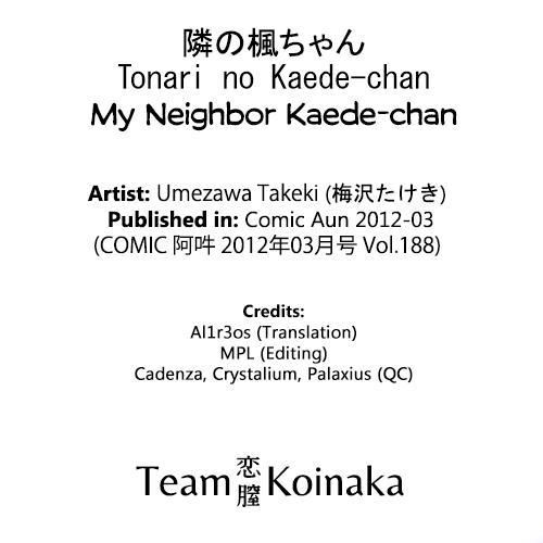 Tonari no Kaede-chan 21