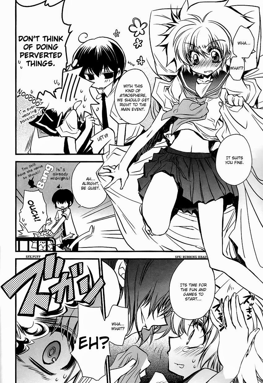 Sailor Fuku to Mame Deppou 4