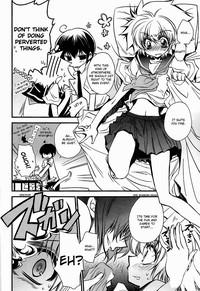 Sailor Fuku to Mame Deppou 5