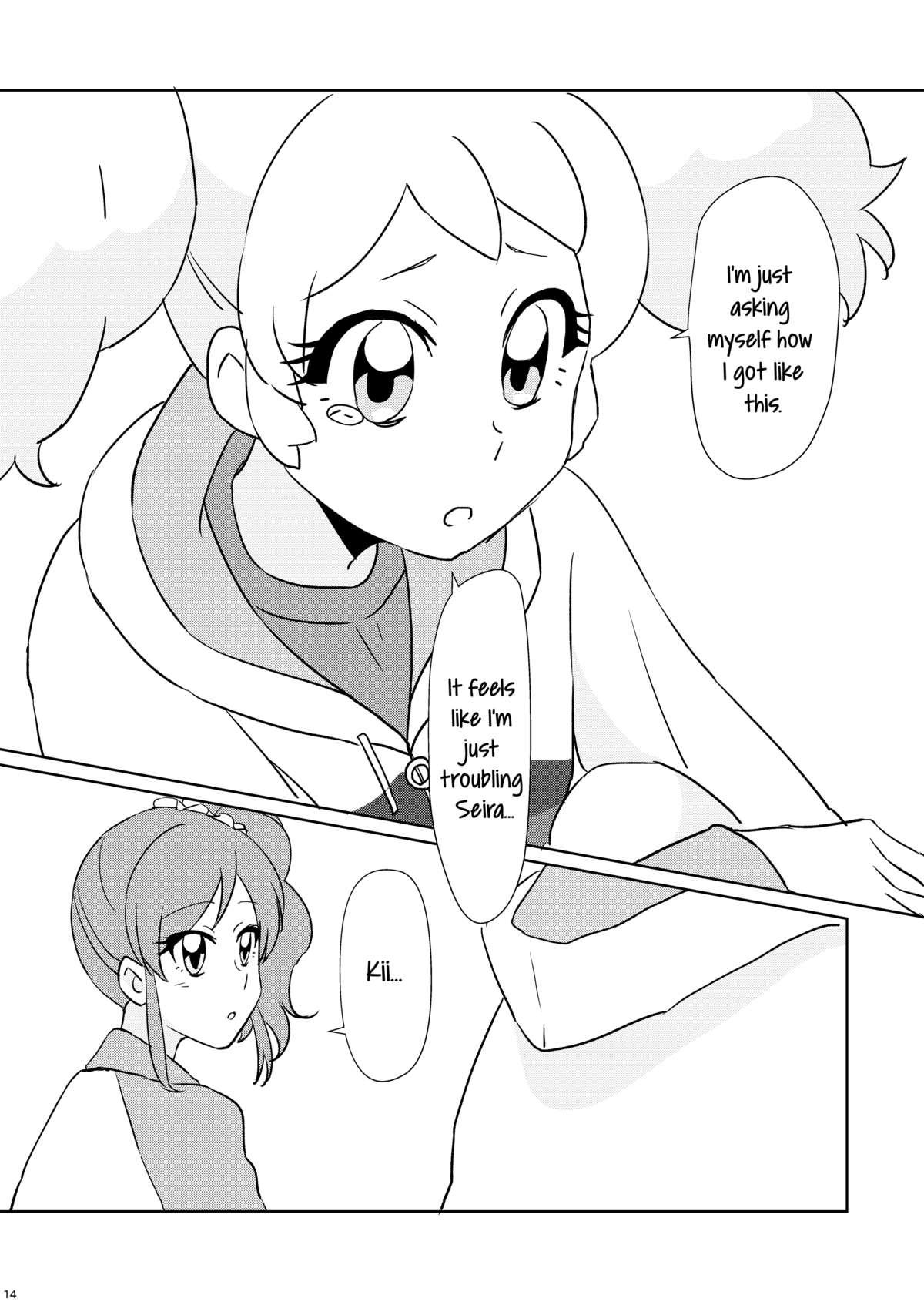 Best Blow Job Futari no Beyer - Aikatsu Footfetish - Page 13