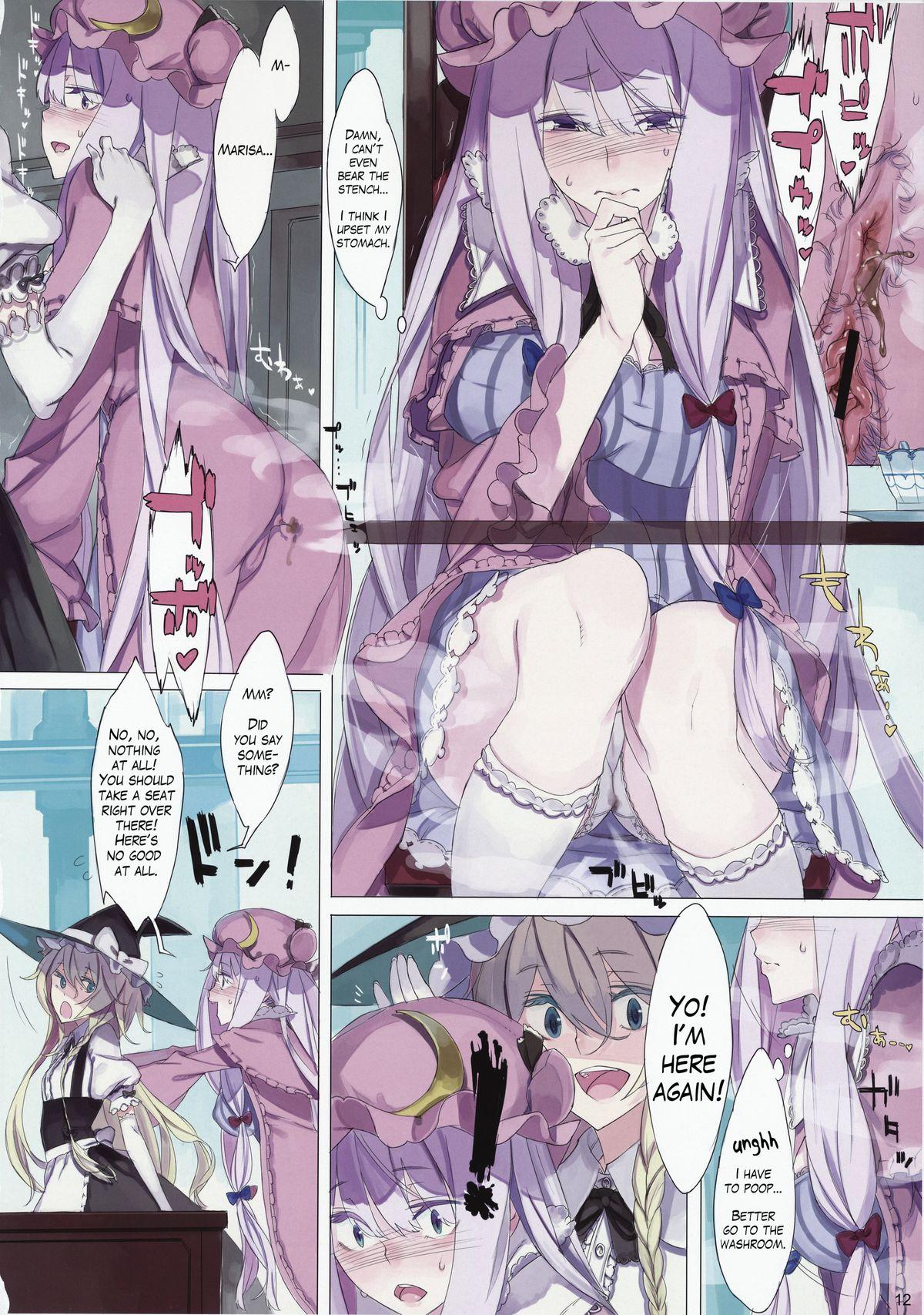 Huge Dick EG EL GENSOW - Touhou project Pussy Fuck - Page 11