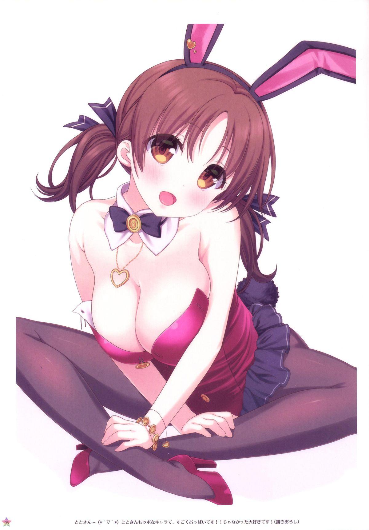 Tetas MERUCHI DOJIN ILLUSTRATIONS - Kantai collection The idolmaster Love live Fate stay night Puella magi madoka magica Sword art online K on Bakemonogatari Boku wa tomodachi ga sukunai Sora no otoshimono Moan - Page 4