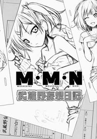 Musashino Mousou Nikki 3