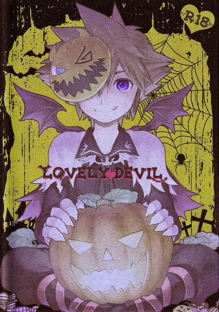 Lovely Devil – Kingdom Hearts dj 0